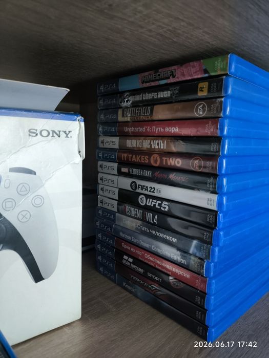 Диски для PlayStation
