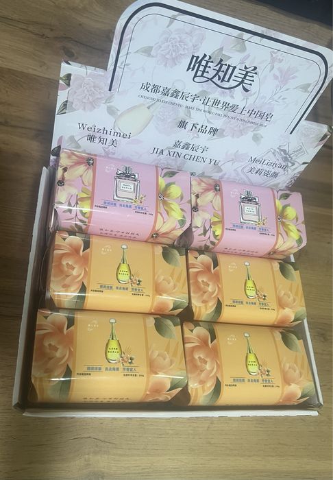 Продаю мыло парфюмированное