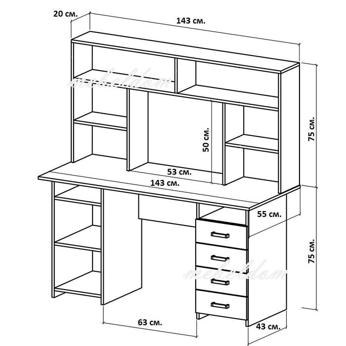 Бюро 143см. с надстройка,плавна врата и 4 чекмеджета(код-1192)