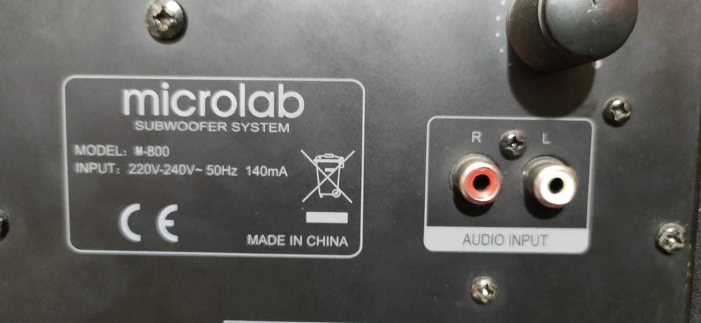 Сабвуфер Microlab M800
