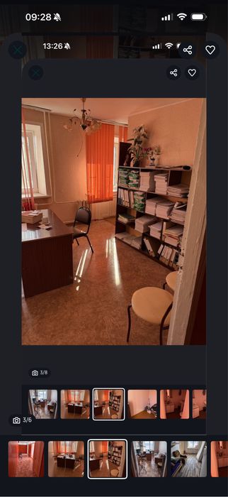 Сдам в аренду офис