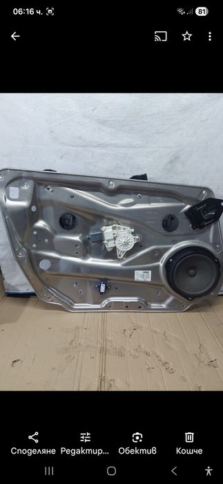 Панел стъклоповдигач ,тонколона мерцедес W212 2009г седан