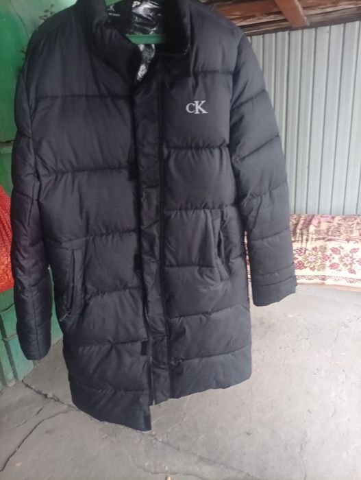 Продам ватники и куртку