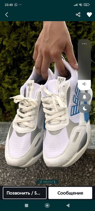 Продам кроссовки