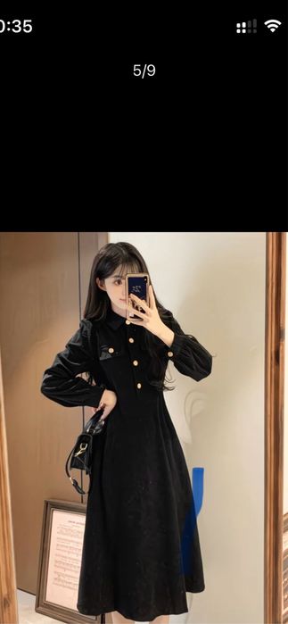 Платье 44 размер