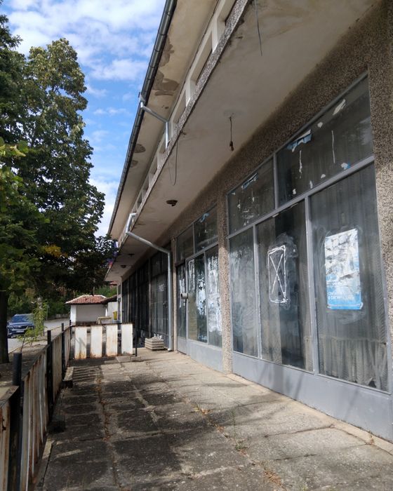 Продава магазин в общ.Кюстендил с.Катрище