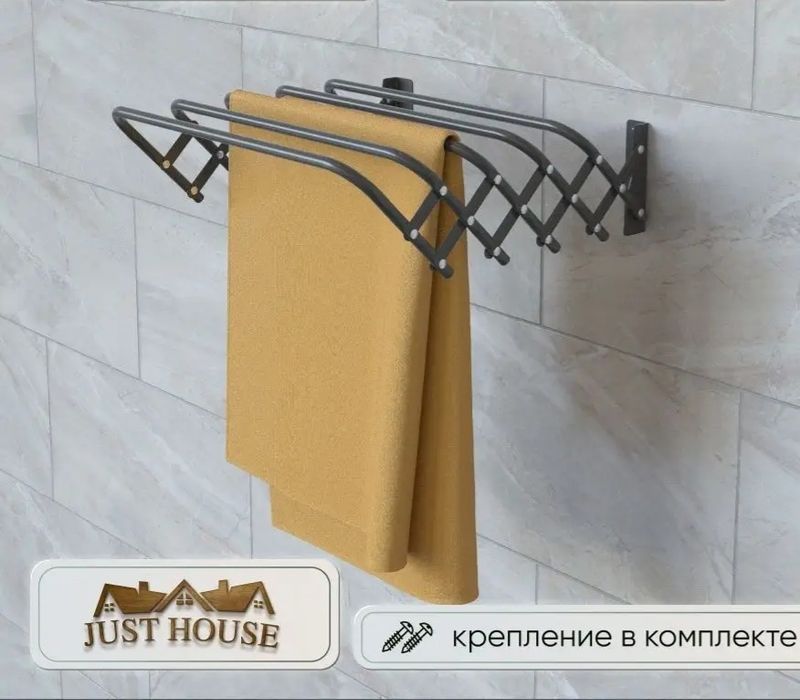 Сушилка настенная складная, для белья Nika (Россия)