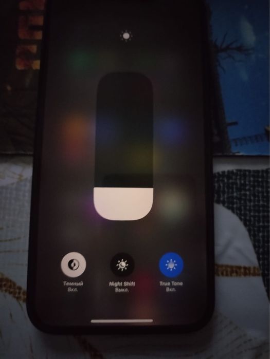 Iphone 13 с Гарантией