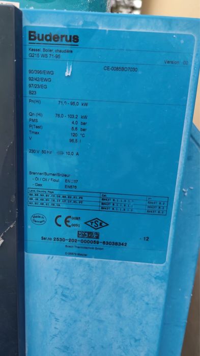 Продам газовую печь