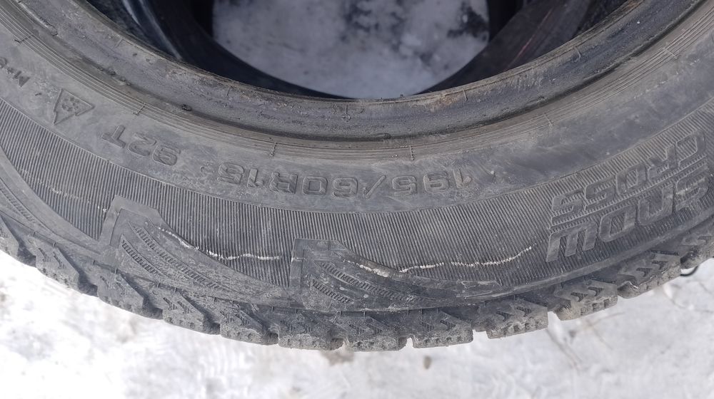 Резина срочно срочно