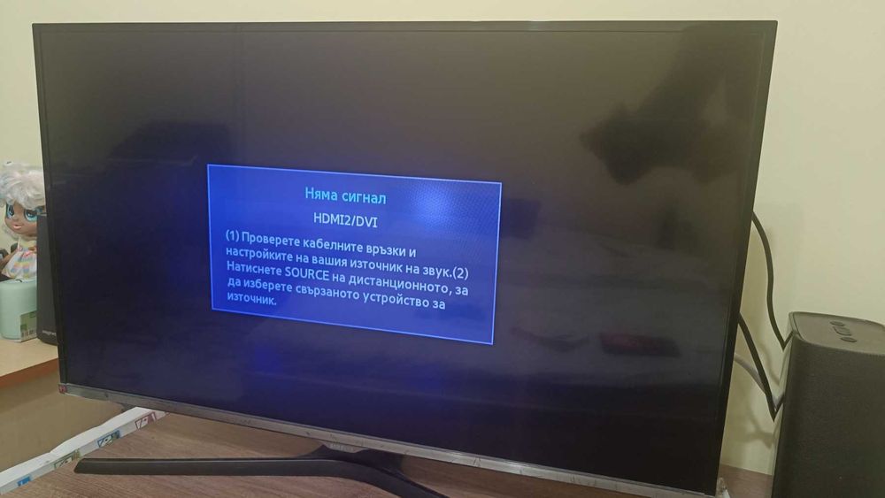 Телевизор Samsung UE32J5100AW – 32 инча, Full HD