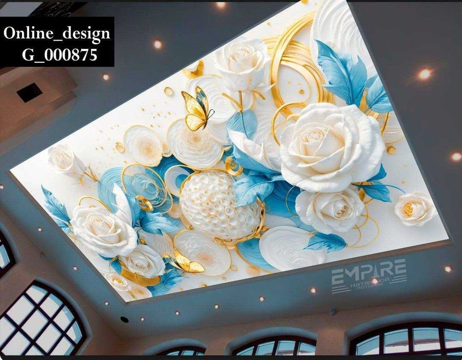 Натияжний Потолки Оргинали