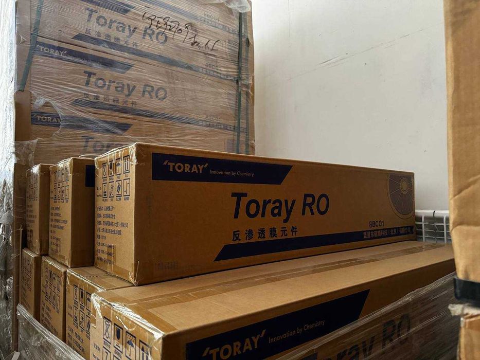 Membrana, mimbrana, мембрана, мимбрана suv filtr