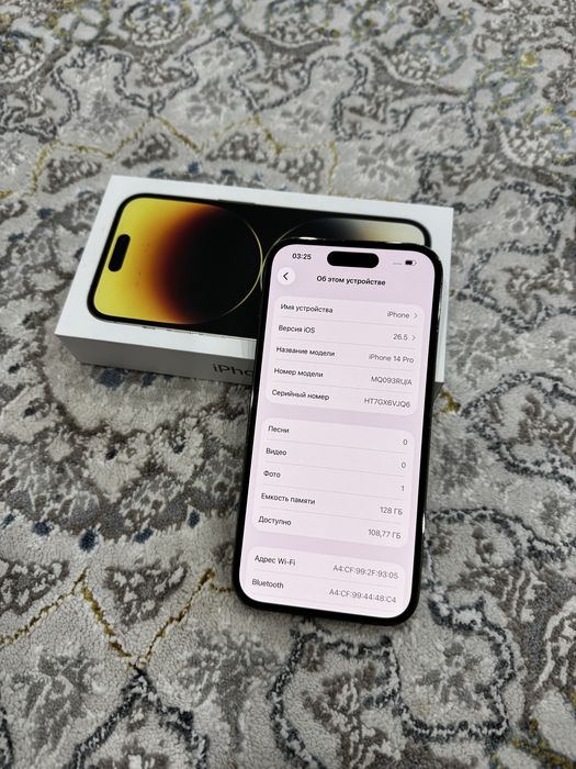 Iphone 14 pro 128gb 86%