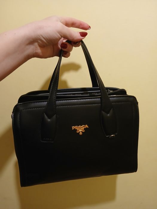 Изискана дамска чанта