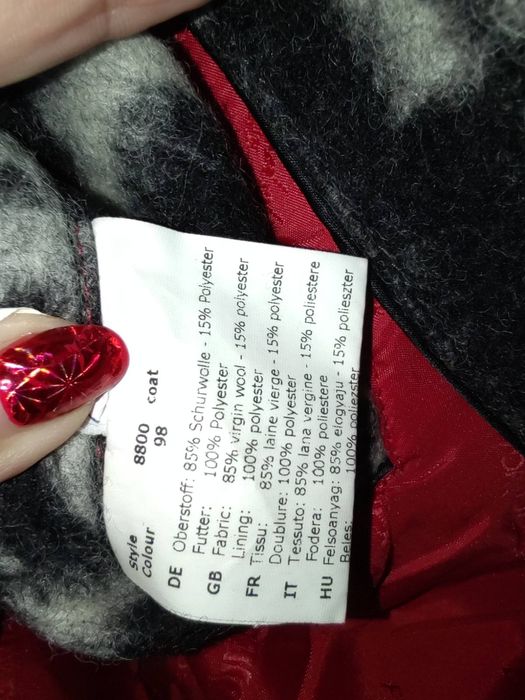 Оригинално палто на Frieda & Freddies