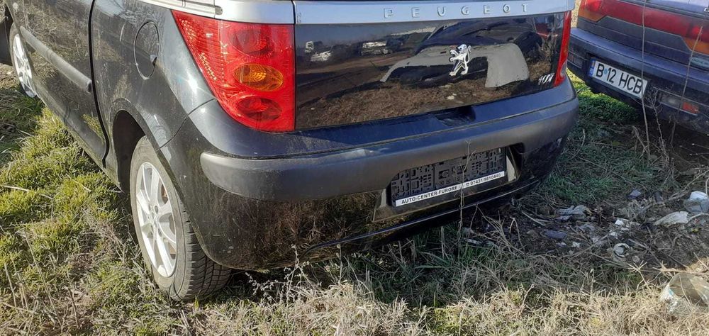 Bara spate Peugeot 1007
