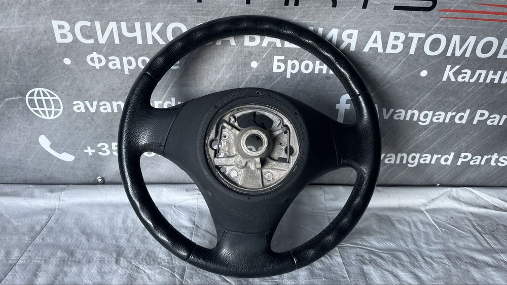 Волан BMW 3 E90 оригинален