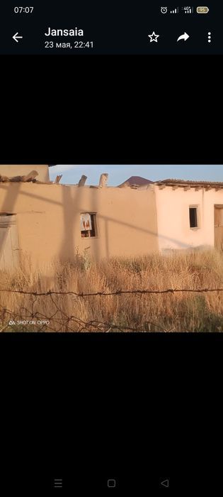 Үй сатылады Партсезьде