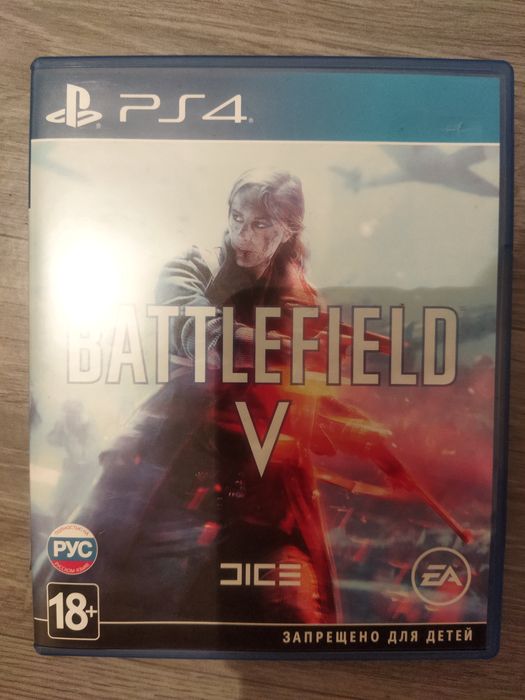 Продам   3 игры PS4