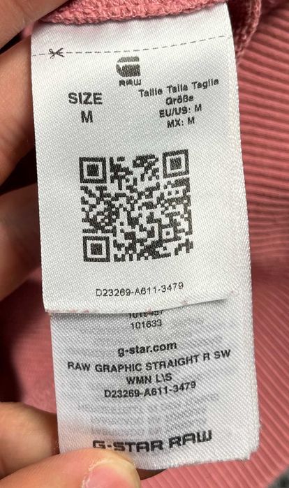 G-Star Raw Graphic Straight Sweatshirt Дамска Блуза