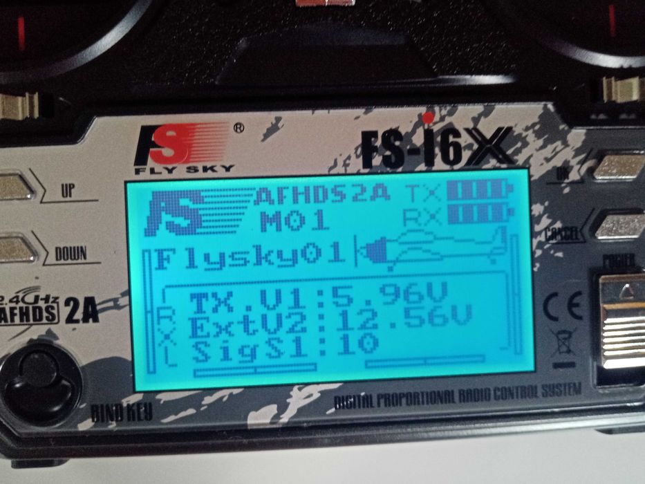 Лодка за захранка, опция за GPS автопилот