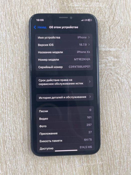 Iphone xs ideal holatda
