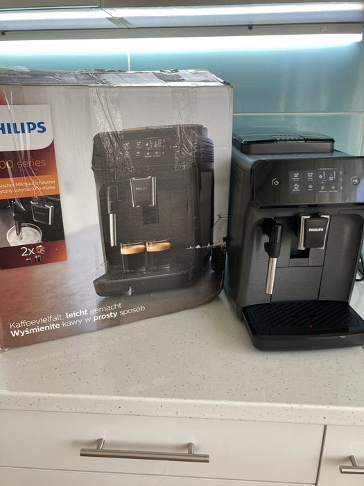 БЕЗПЛАТНА ДОСТАВКА НОВ Кафемашина/Кафеавтомат Philips 1200/EP1224/00