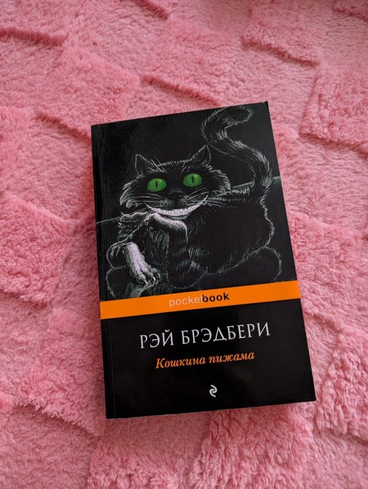 Продам книги в отличном состоянии