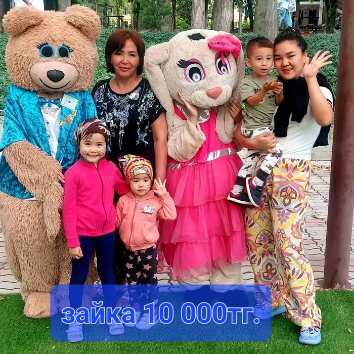 Продам одежду для аниматоров