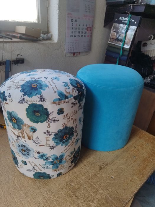 Тапицирани Табуретки