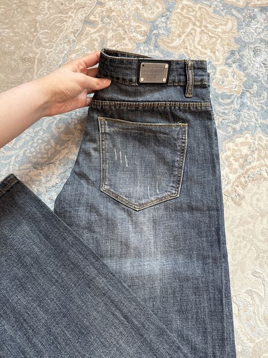 Murjskoy Jeans bryuk