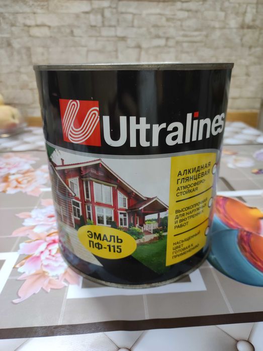 Половая матовая эмаль