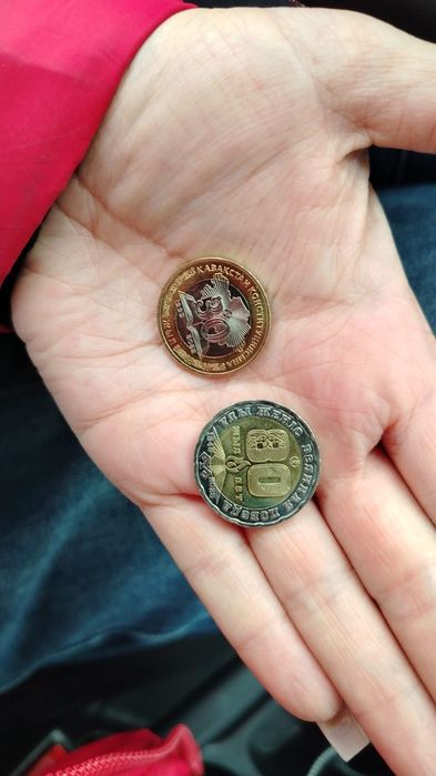 Продам юбилейные монеты