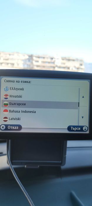 Tom Tom за лека кола с карти на България, Гърция, Турция 2026 г.