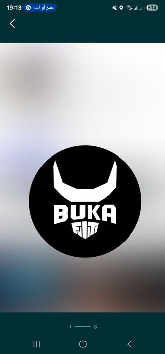 Sport zal Buka fit Abonement