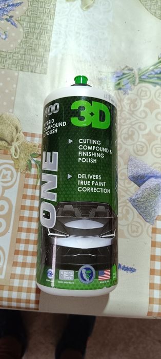 Полираща паста 3D