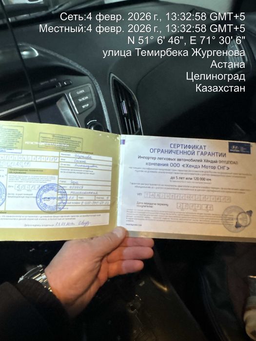 Продам автомобиль