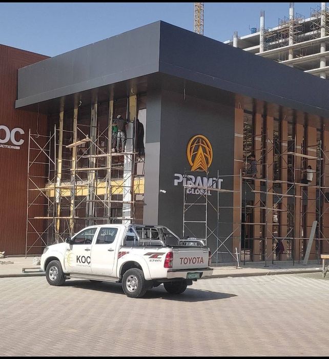 Alyukobond alikobond alkafon