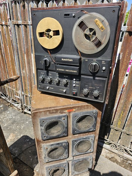 Magnetofon Kahstan TENTO URSS 1983