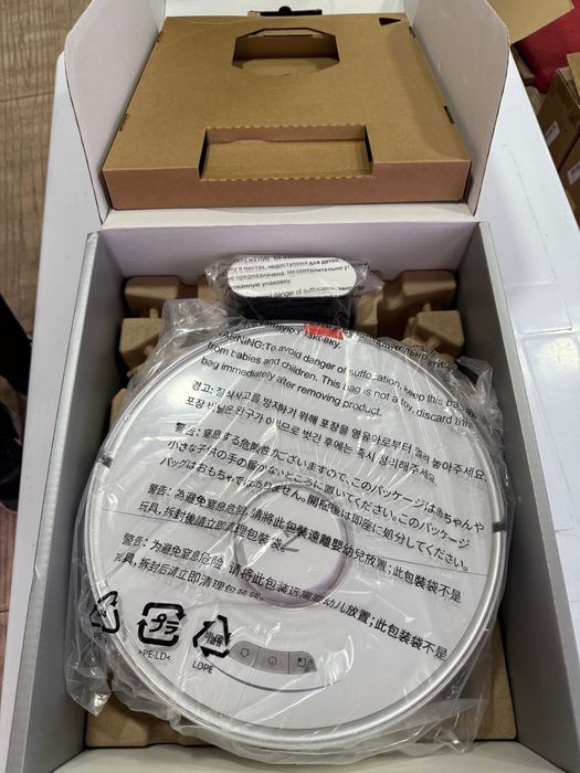 Roborock S8 прахосмукачка