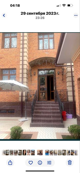 Продается свой дом в Яккасарайском районе, напротив Некста ,