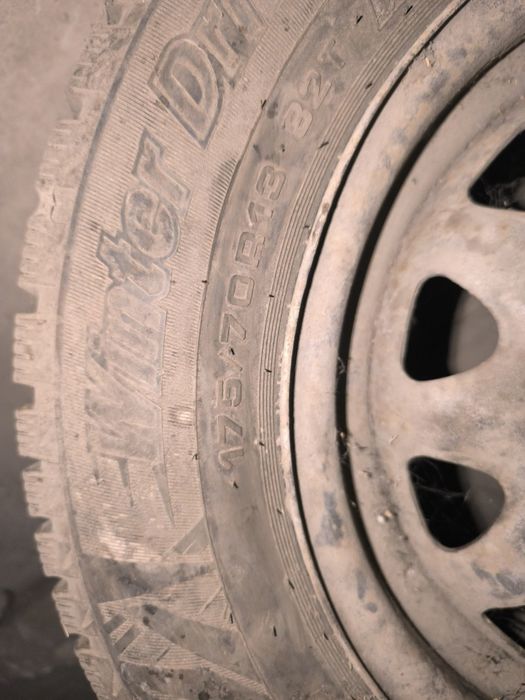 Резина с дисками