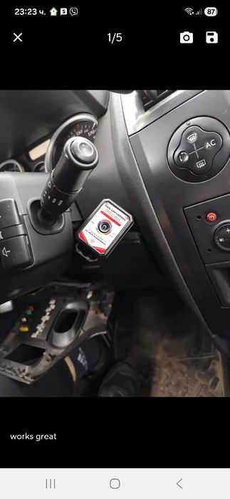 Емулатор машинка за заключване на волана Renault Dacia ESL EZS модулблокаж волан не пали имобилайзер проблем ECU старт Рено Дачия