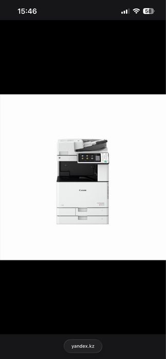 Canon imageRUNNER C3525i