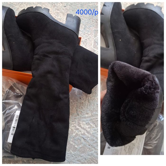Женская одежда и обувь
