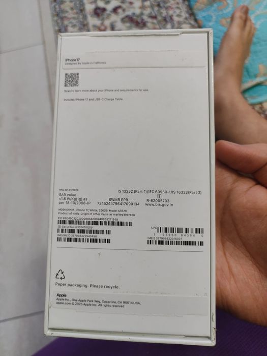 iPhone 17 белый 256гиг