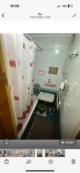 Срочно сдам 2/х комнат кв!