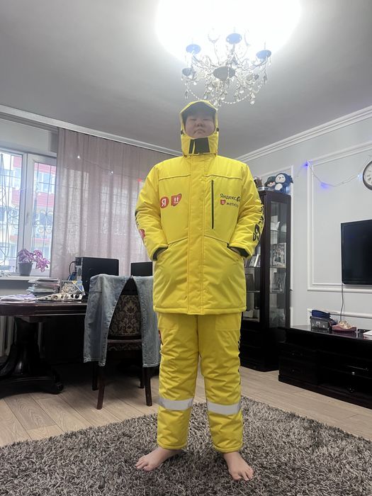 комплекс зимней одежды