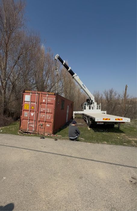 Манипулятора 24/7 услуги